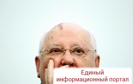 Горбачев призвал Обаму и Путина встретиться ради Украины