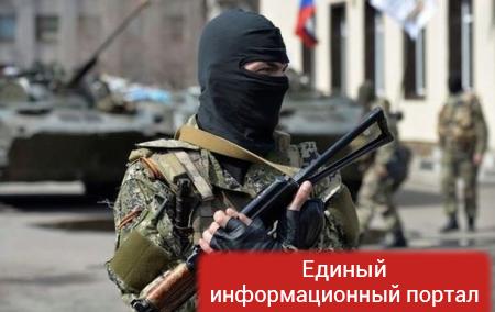 Госдеп обвинил Россию в поддержке сепаратистов
