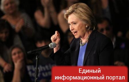 Госдеп приостановил расследование по делу о переписке Клинтон