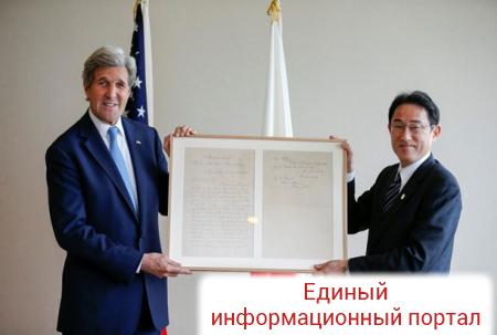 Госсекретарь США впервые посетил Хиросиму