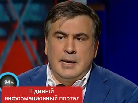 И снова поговорим о Саакашвили…