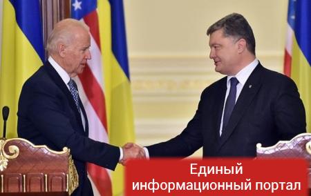 Киев пообещал США достойного генпрокурора