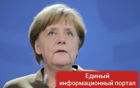 Меркель отреагировала на голландский референдум