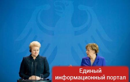 Меркель пообещала Литве военную поддержку