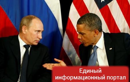 МИД: Обама обратился к Путину с личной просьбой