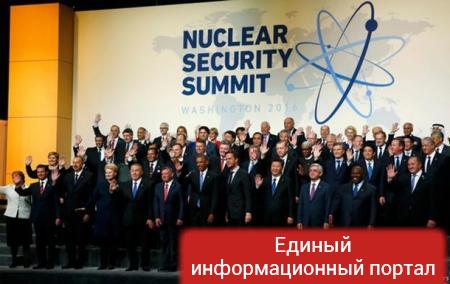 Мир обеспокоен угрозой ядерного терроризма