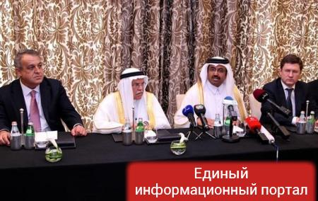 Москва винит Эр-Рияд в срыве нефтяных переговоров