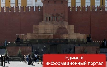 На сохранение тела Ленина выделят 13 миллионов рублей
