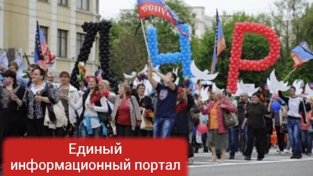 Новости Новороссии: ДНР празднует, а Киев расплачивается за «скачки на майдане»