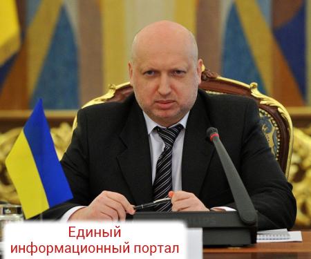 Новости Украины: СНБО доложил о запуске чисто украинской тактической ракеты