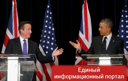 Обама и Кэмерон обсудили конфликт в Украине