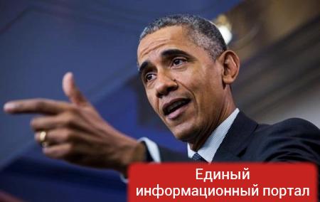 Обама подсказал России секрет величия