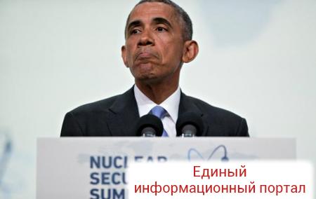 Обама предупредил о глобальной угрозе ядерного терроризма