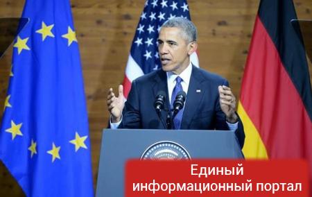 Обама: Путин хочет подорвать европейское единство
