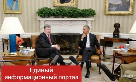 Обама жёстко осадил завравшегося Порошенко