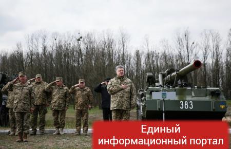 Обстрел Еленовки и Порошенко в армии: фото дня