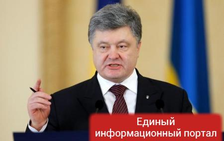 Обзор ИноСМИ: Западу нужен кнут для Украины