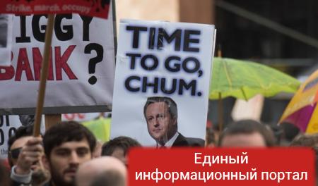 Офшорный скандал: в Лондоне митингуют, требуя отставки Кэмерона
