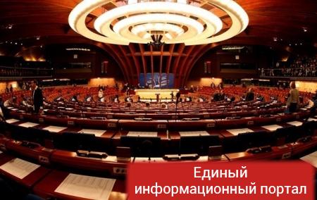 ПАСЕ перенесла дебаты по Савченко