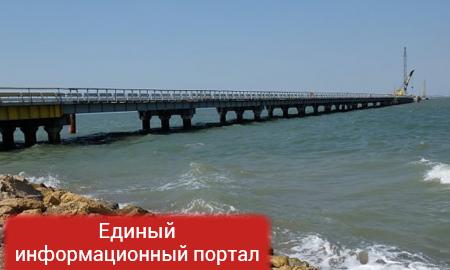 Патриоты в шоке. Керченский мост строят Херсон и Николаев
