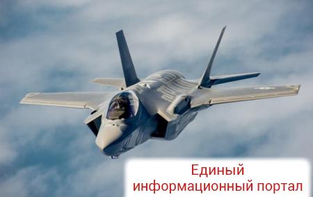 Пентагон: F-35 поможет сдержать Россию