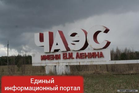 Порошенко игнорирует закон о соцзащите чернобыльцев