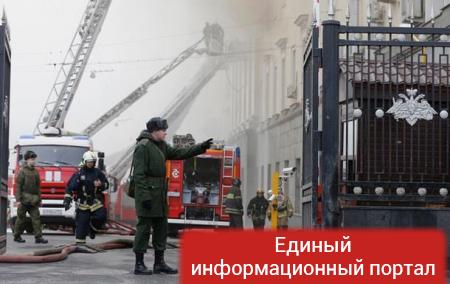 Пожар в здании Минобороны в Москве локализован