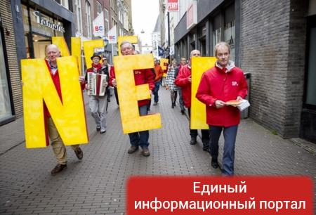 Протесты в Европе и фото Путина в Китае: фото дня
