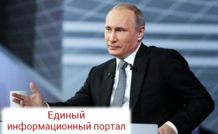 Путин: «Если кто-то решил утонуть, спасти его невозможно»