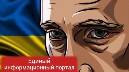Путин и Украина — послесловие: «Перспектив наладить отношения пока нет»