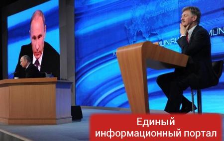 Путин наказал Пескова за ошибку при подготовке "прямой линии"