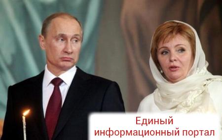 Путин рассказал о первой леди и экс-жене
