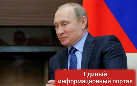 Путин вывел в оффшоры $2 миллиарда - расследование