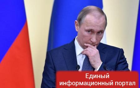 Путин: Западу не удалось изолировать Россию