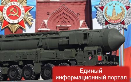 РФ ответила на обвинения Обамы по ядерному арсеналу
