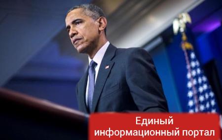 РФ сожалеет о "конфронтационных" настроениях Обамы