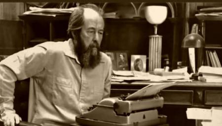Росархив выпустит специальный сборник документов к юбилею Солженицына