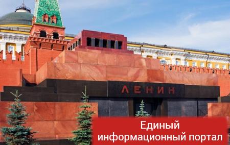 Россияне хотят захоронить тело Ленина - опрос