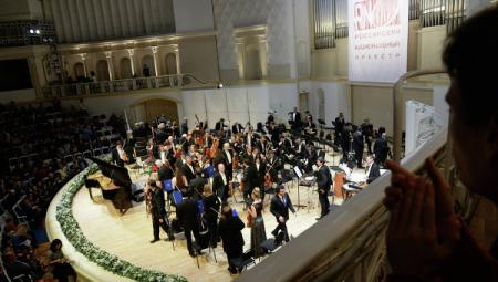 Российский национальный оркестр даст концерт для детей