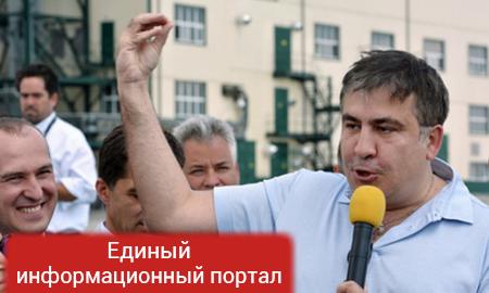 Саакашвили рассказал, как хочет сыграть в двойную игру