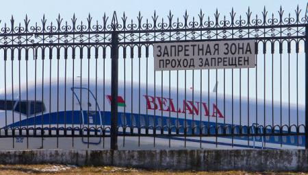 Самолет с Гребенщиковым на борту вернулся в Минск из-за неисправности