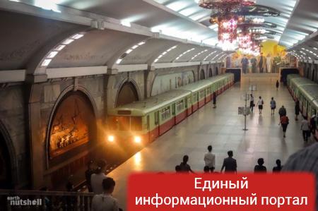 Секретное место. Туристов пустили в метро Пхеньяна