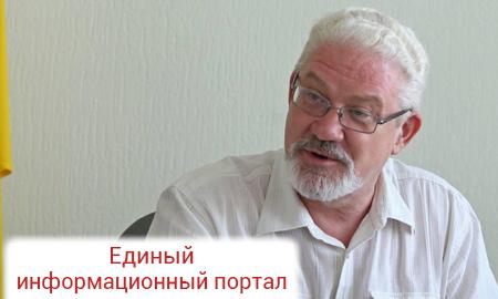 Шишкин: я бы арестовал Порошенко и компанию, потом Гройсмана и Яценюка