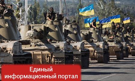 Со дня на день ВСУ начнут наступление на Донбассе