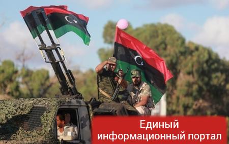 США ввели новые санкции против Ливии