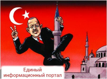 Турция лезет на рожон, бомбя курдов в Ираке, и США что-то задумали...