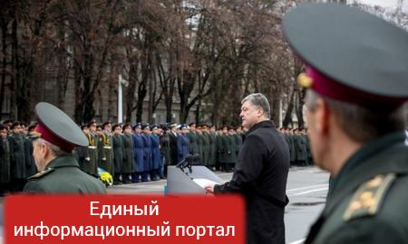 Украинские генералы с липовыми наградами