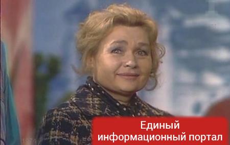 Умерла актриса Нина Архипова