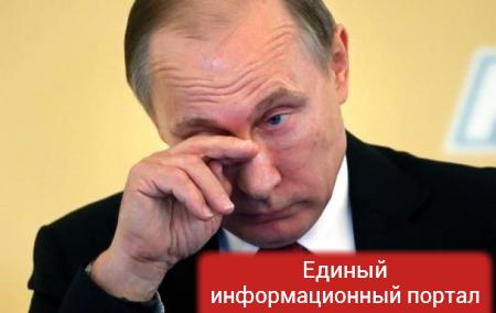 В России суд рассмотрит иск о признании Путина "врагом народа"