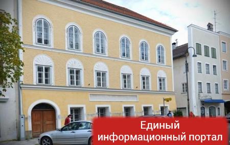 Владелицу дома Гитлера в Австрии лишат прав собственности
